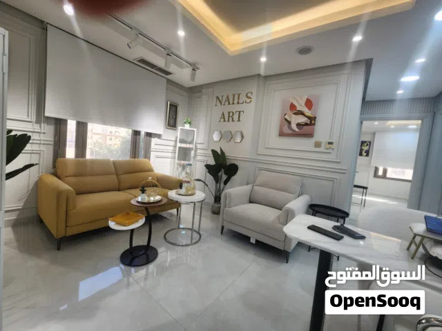 للبيع صالون تجميل فاخر