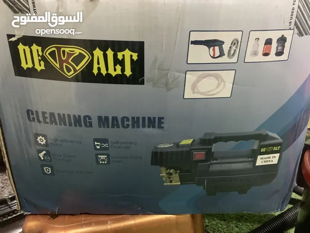 غسيل سجاد مضخه