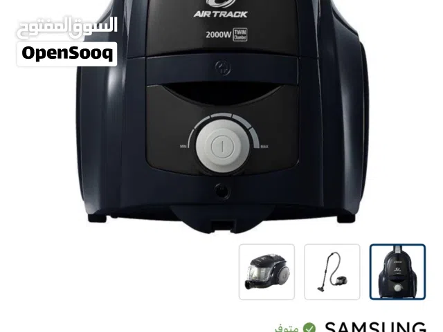  Samsung Vacuum Cleaners for sale in Hawally