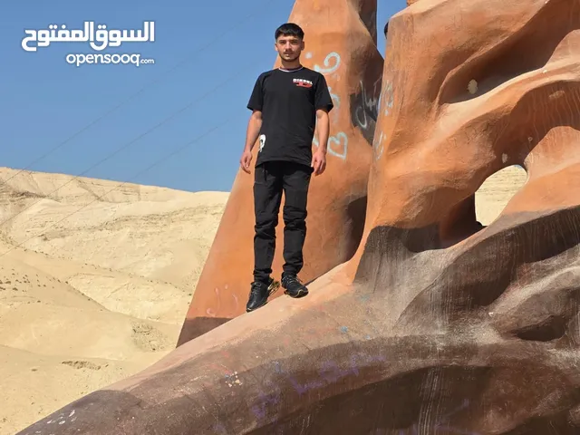 اسماعيل