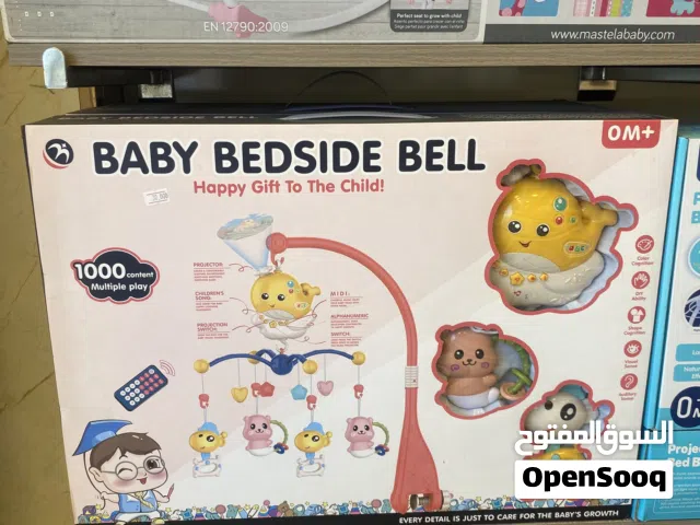 موسيقى سرير