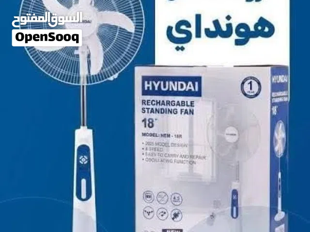 مروحة هونداي