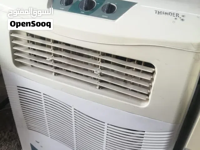 مكيف صحراوي نوع خيطان انفيرتر بحالة ممتازه شغال مية بالمية فحص مكيف مياه كندشن 60 ليتر