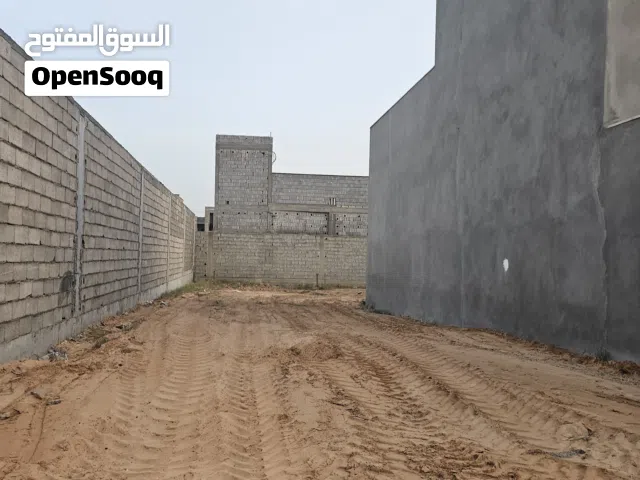 Mixed Use Land for Sale in Tripoli Salah Al-Din