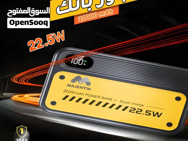 قوّة سريعة في جيبك!  باور بانك MJ-11 بسعة 20000mAh وشحن فائق 22.5W يعيد موبايلك للحياة في وقت قياس