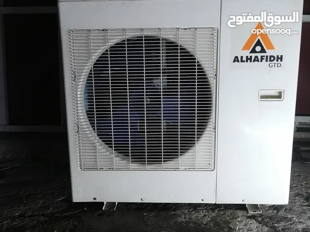 سبلت 3طن الحافظ