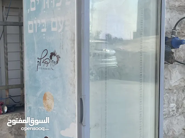 A-Tec Refrigerators in Ramallah and Al-Bireh