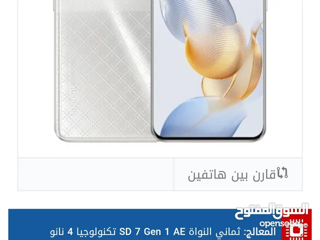 Honor Honor 90 512 GB in Benghazi