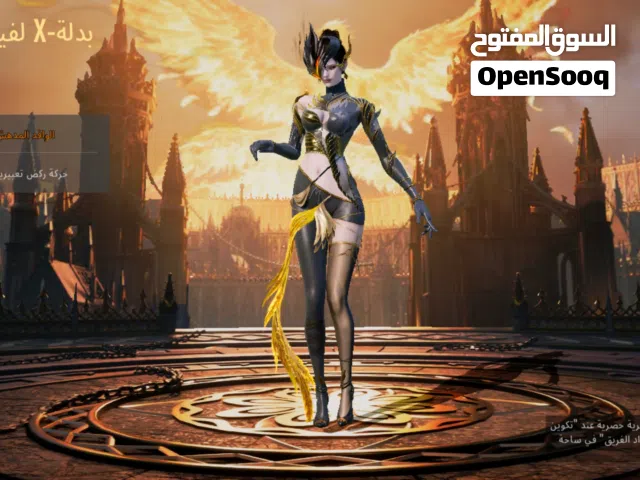 Pubg Accounts and Characters for Sale in Misrata