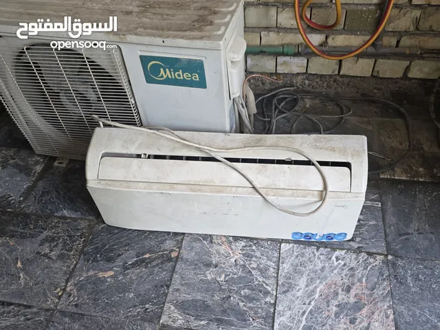 للبيع سبلت واحد طن ميديا الاصلي شرط مداخل تصليح ابد نقص بس بواري