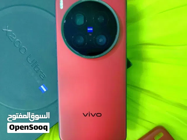 فيفو اكس 200 الترا جديد