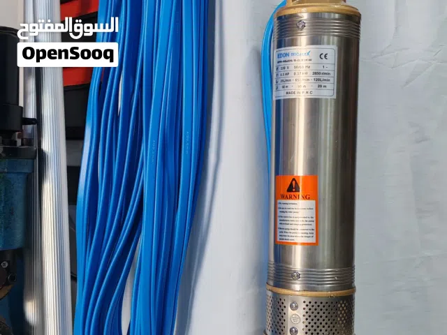 غطاس ضخ الماء ماء سحب غطاص ماي الماي رق طوي شركة ايدون برومكاس edon promax SUBMERSIBLE MOTOR نص حصان