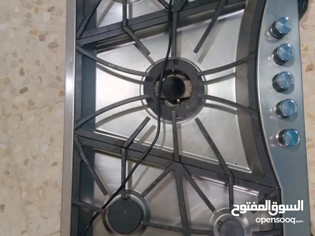 غاز غطس للبيع
