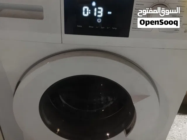 حل الوكاله