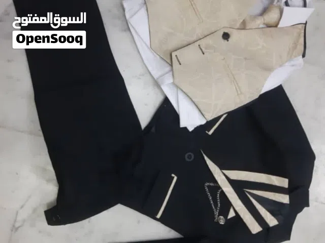 قاط ولادي رسمي