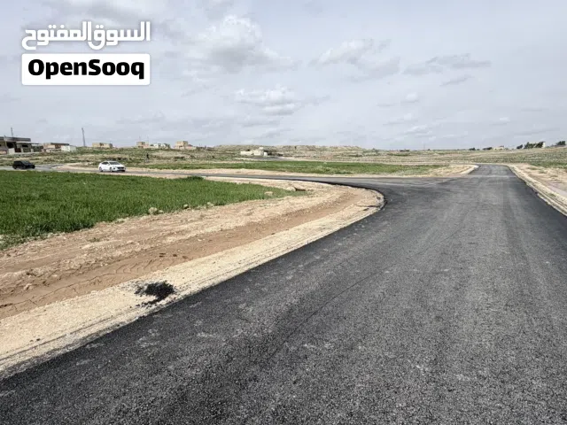 Residential Land for Sale in Amman Jelul