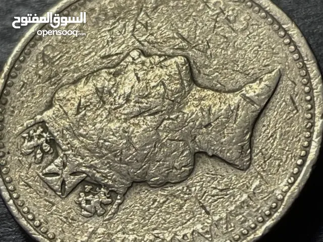 عمله بريطانيه أثريه ونادره سعرها اكتر من هكي و قابل للنقاش