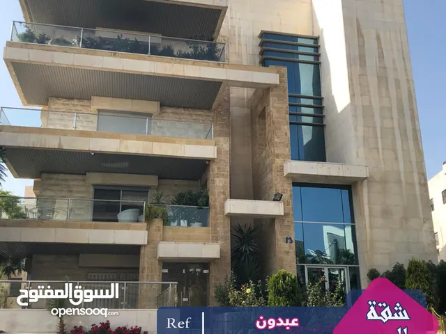 460 m2 4 Bedrooms Apartments for Sale in Amman Abdoun