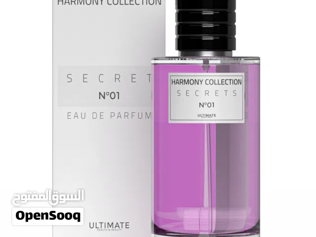 عطور رجالية ونسائية 2026