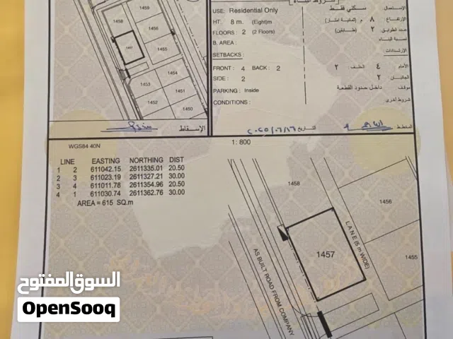 مقابل المعبيله السادسه قريب من مدخل الشوارع الرئيسيه قريبه الخوض 1