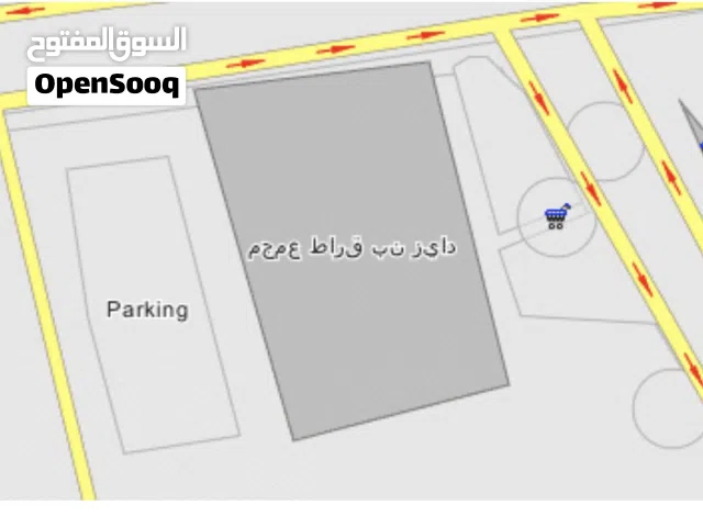 محل للإيجار مساحة 25 م من المالك مباشرة شارع بغداد مجمع طارق بن زياد طابق ارضي