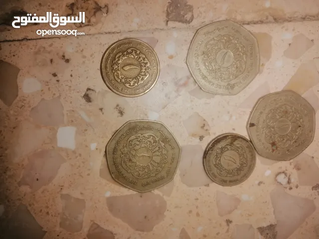عمله اردنيه قديمه":"::":":":":":":"::":":"":"::":":"::":":":":":":":":":":":":":":":":":":":":":":":