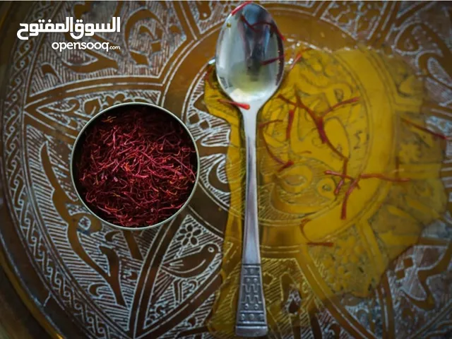 from iran_زعفران قائنات _ Qaen Saffron_أقل سعر ممكن