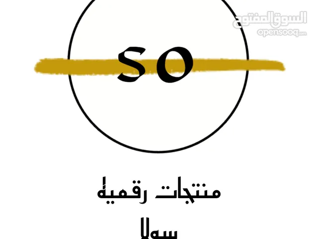 30 ملف pdf اقرأ الوصف
