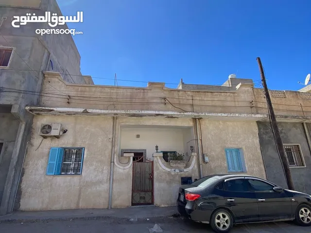 منزل للبيع