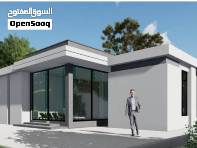 منزل عظم النواقية شارع شيل البرشا