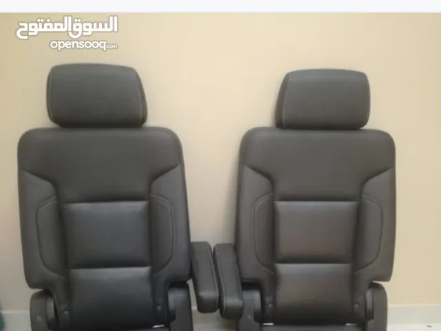 كراسي لليوكن 2020 vip