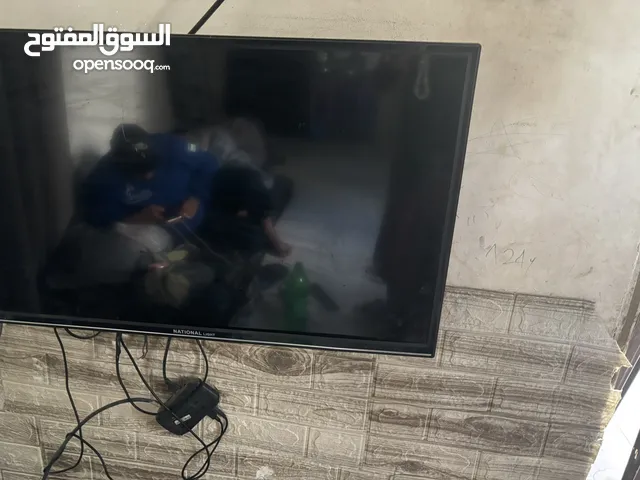 شاشه قيزر فريزر جره