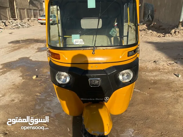 Used Other For Sale in Basra