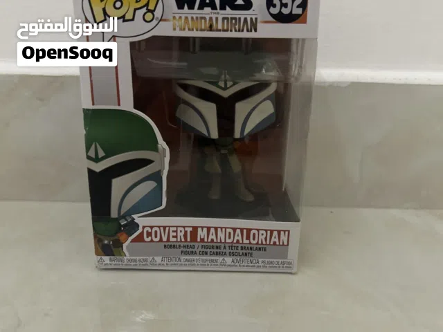 The mandalorian Funko pop
