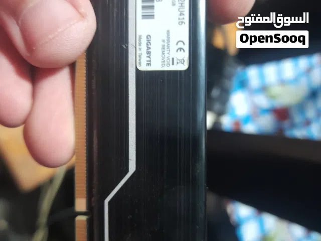 تجميعة للبيع