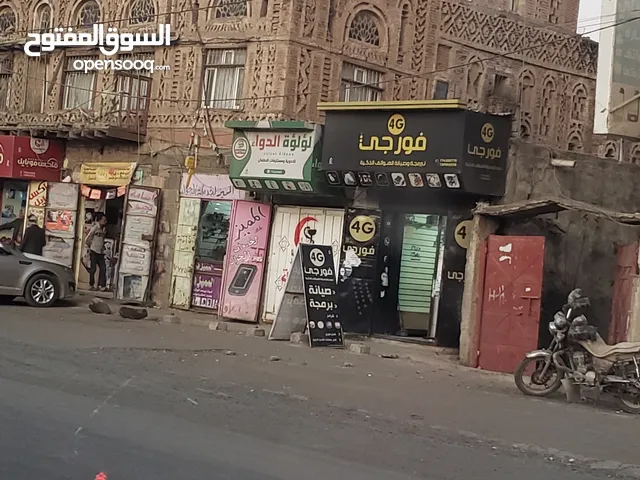 بيت للبيع 7 احبال ع الشارع العام قلب المدينة