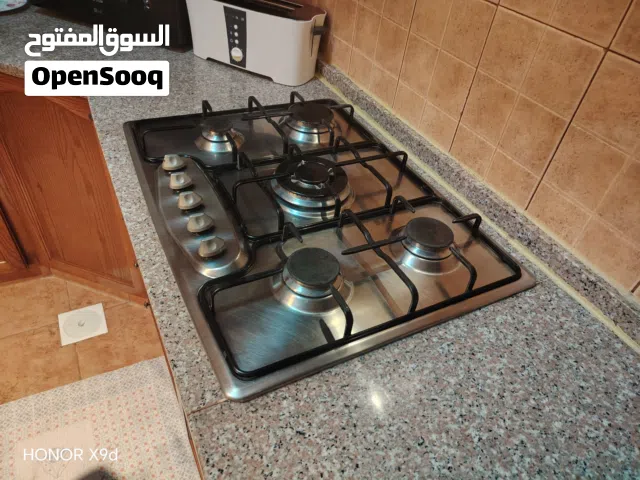 غاز بلت ان للبيع