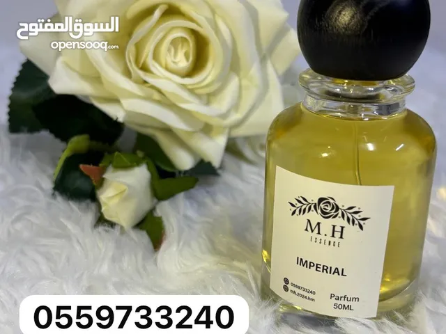 عطر فخم للجنسين ثبات عالي و رائحه راقية