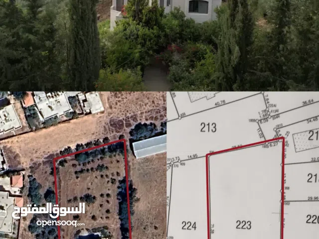 بيع فيلا + أرض