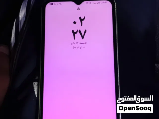 Samsung Galaxy A14 5G 128 GB in Irbid