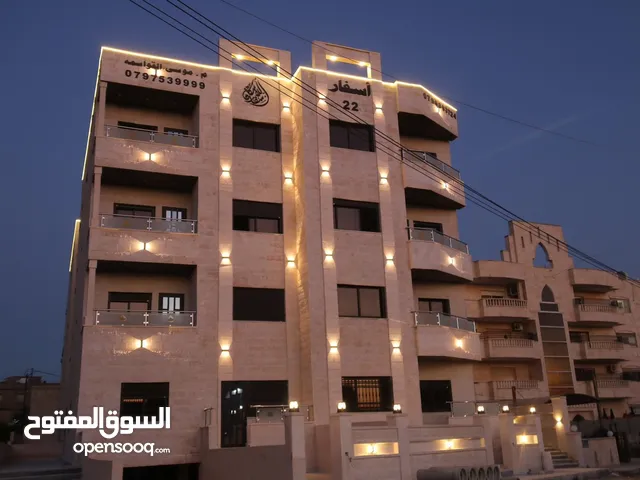 123 m2 3 Bedrooms Apartments for Sale in Irbid Al Rabiah