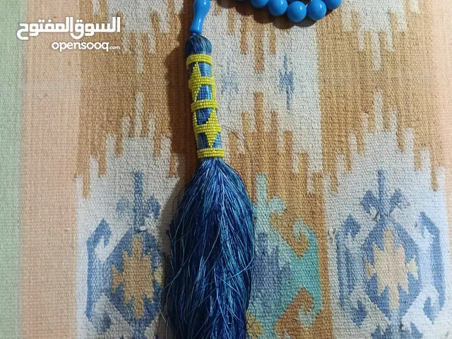 قطعة مميزة جدا