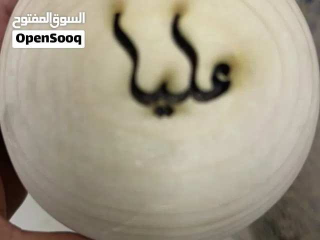 special wooden ball - AL LEWAN CARPENTRY