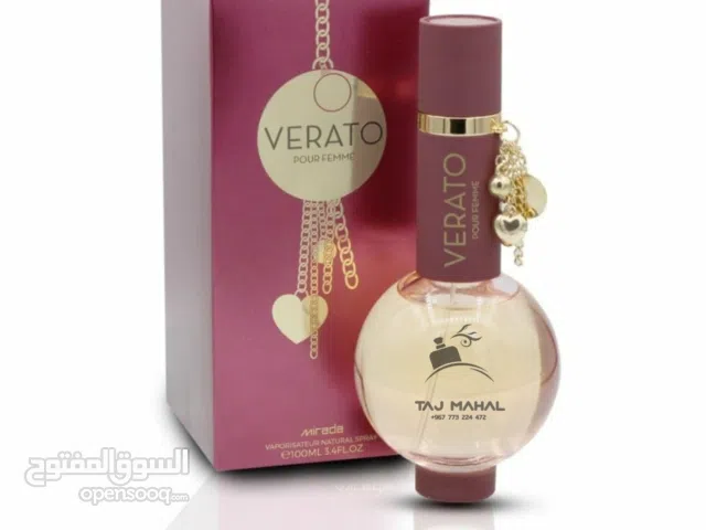 عطر فيراتو Verato