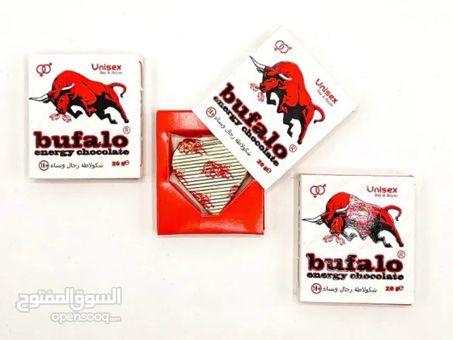 شكولاته بوفالو تركية Bufalo