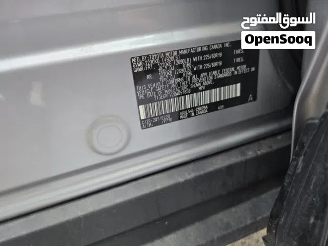 2024 تويوتا راف فور XSE