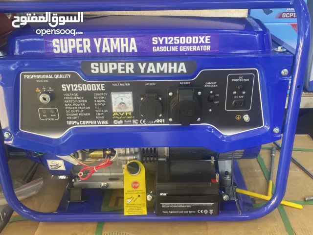 Super Yamaha SY12500DXE – High-Performance Gasoline Generator (6.0 kVA Rated / 8.5 kVA Max)