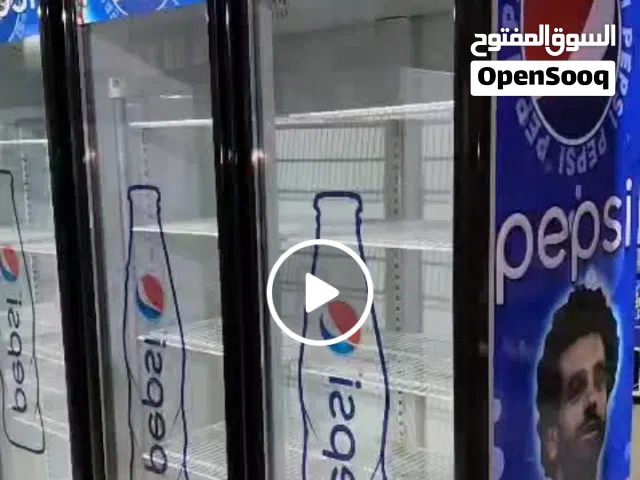تجهيزات سوبر ماركت