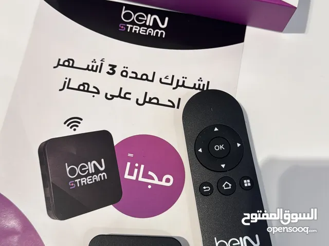 bein stream