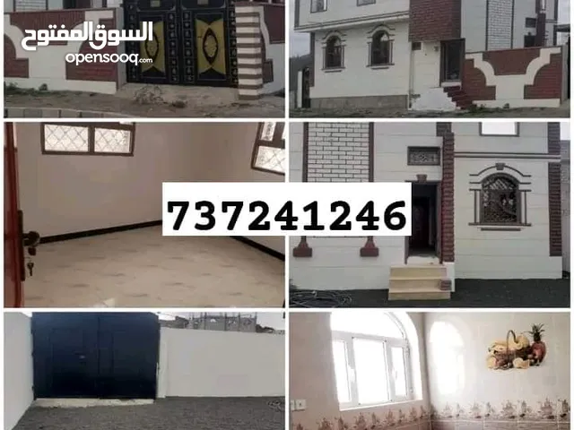  Building for Sale in Sana'a Dar Silm